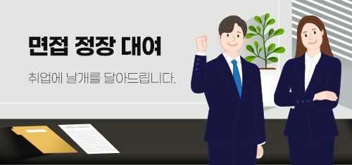 배너존02.png