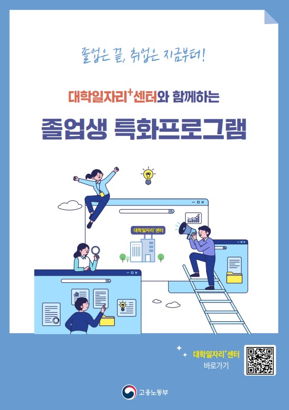 프로그램.jpg