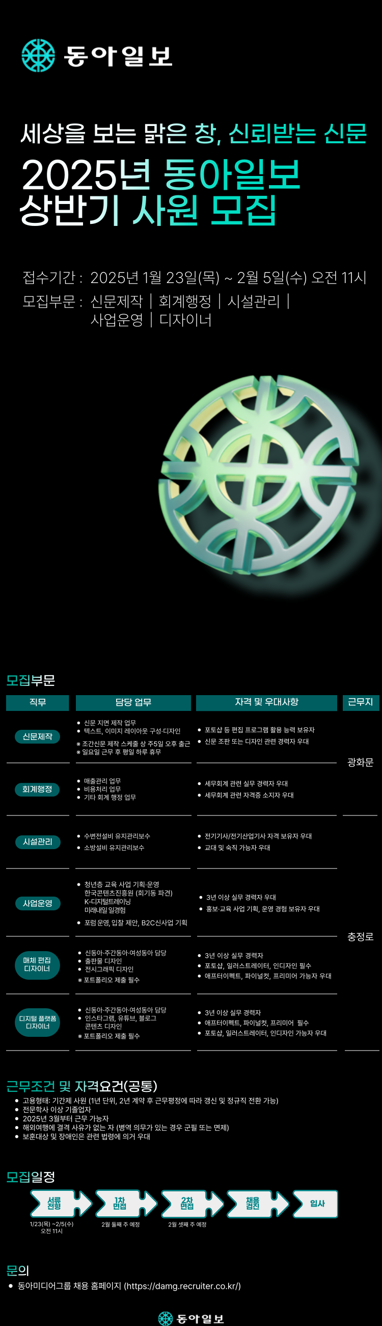 1cbf0dba-fb0a-4a4d-95d2-26b73636e132.png