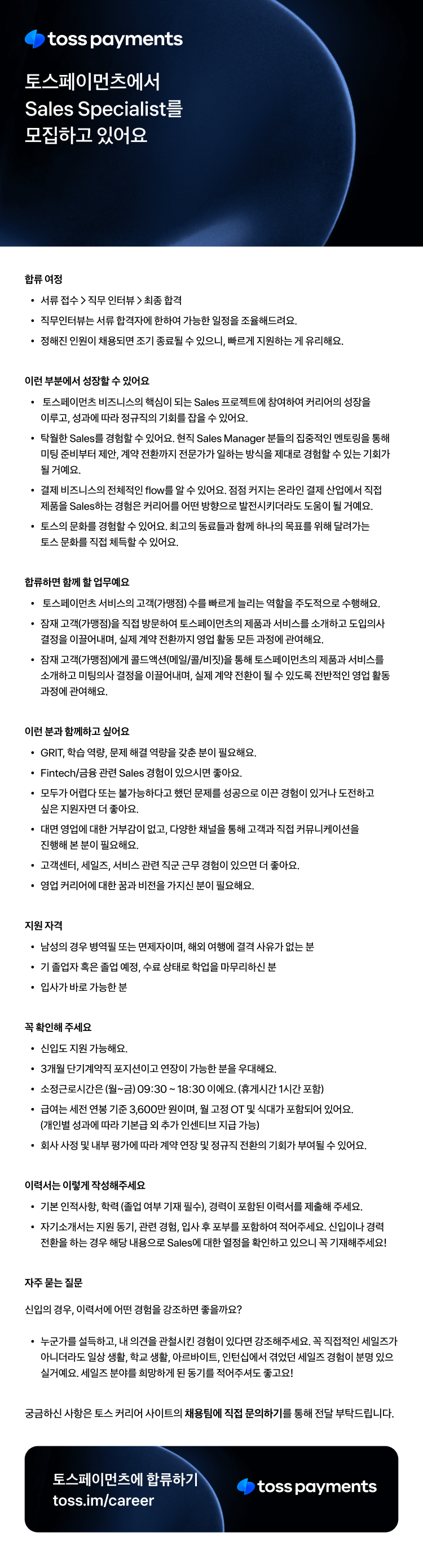 SS_750_0805.png