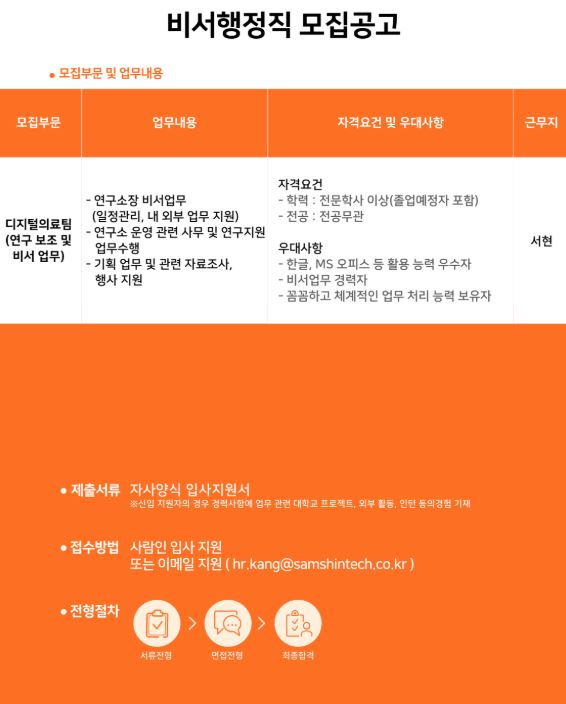 정보통신 2.JPG