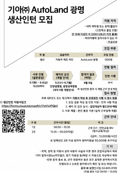기아.JPG