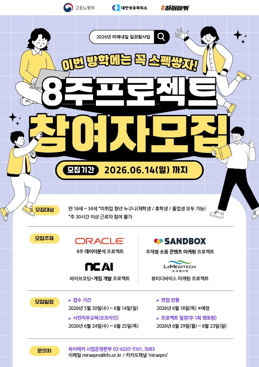 포스터 (2).jpg