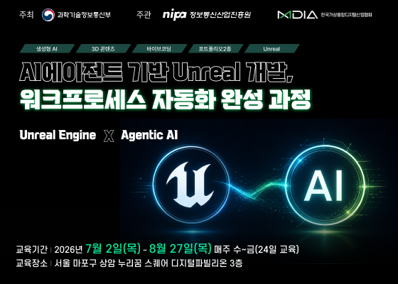 교육과정배너.png