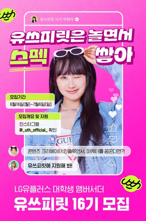 #별첨1.포스터.jpg