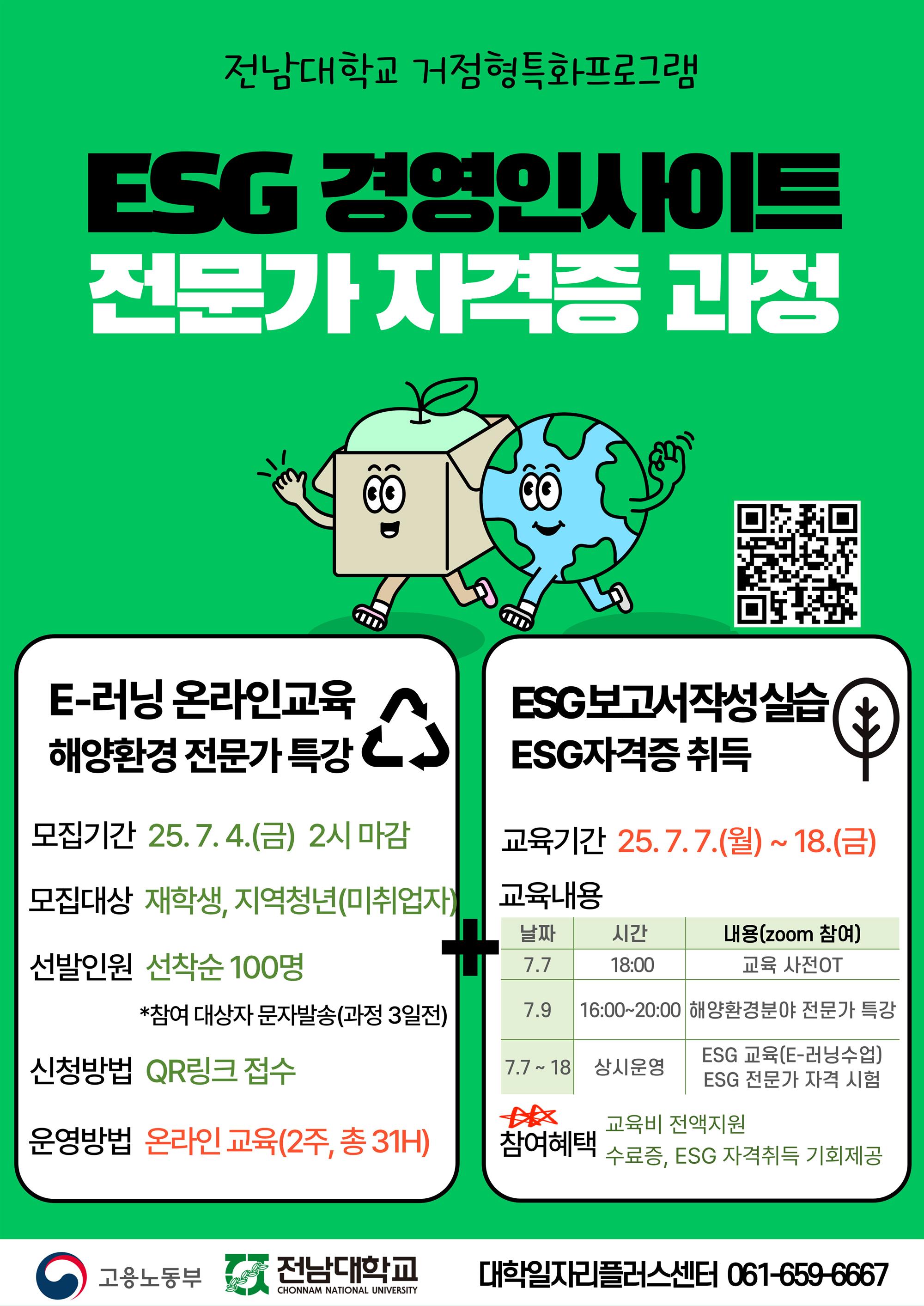 포스터.jpg