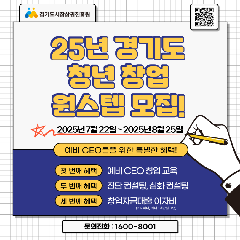카드뉴스(1).PNG