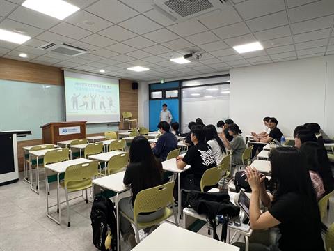안산대학교 응급구조학과 대학일자리플러스센터 임상실습 예절 교육 프로그램 ...