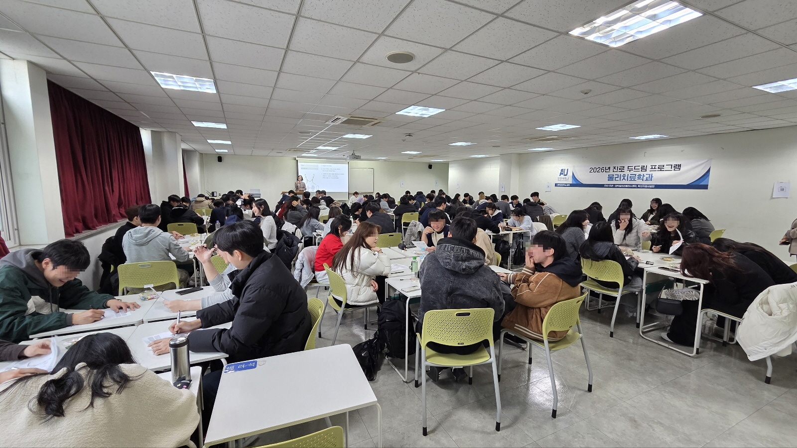 147_260514 안산대학교 대학일자리플러스센터, ‘2026년 진로 두드림(Do-Dream) 프로그램’ 운영.jpg