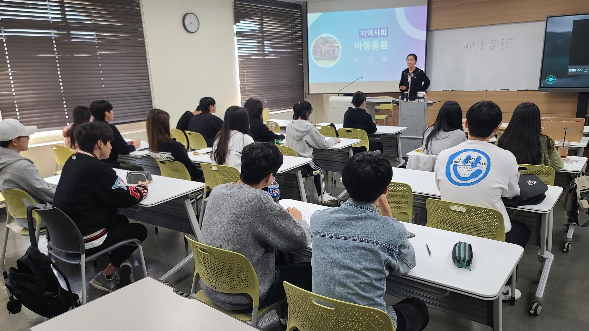 275_241025_안산대학교 사회복지학과, 재학생 대상 취업특강 성료.jpg