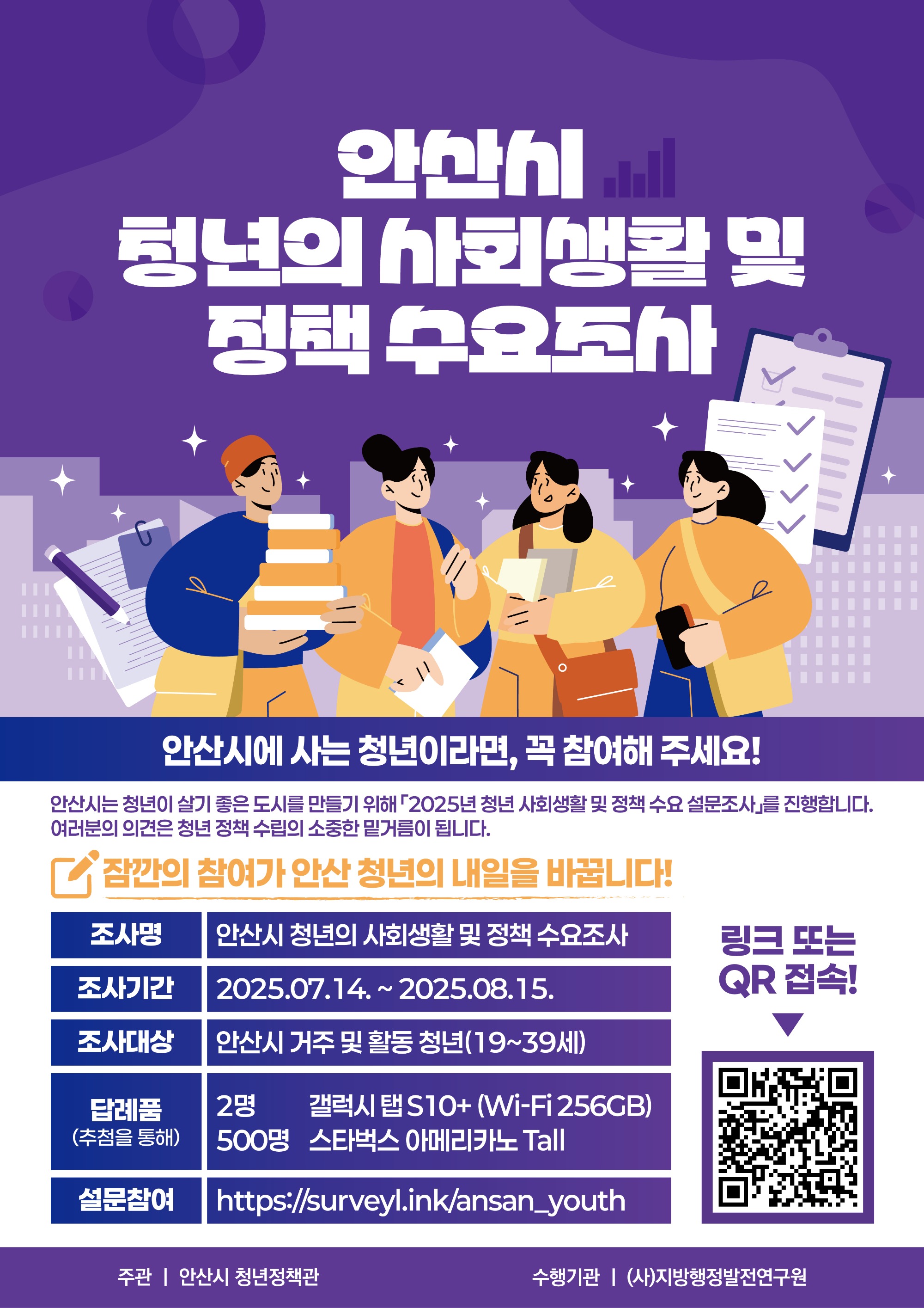 KakaoTalk_20250721_115614138.jpg