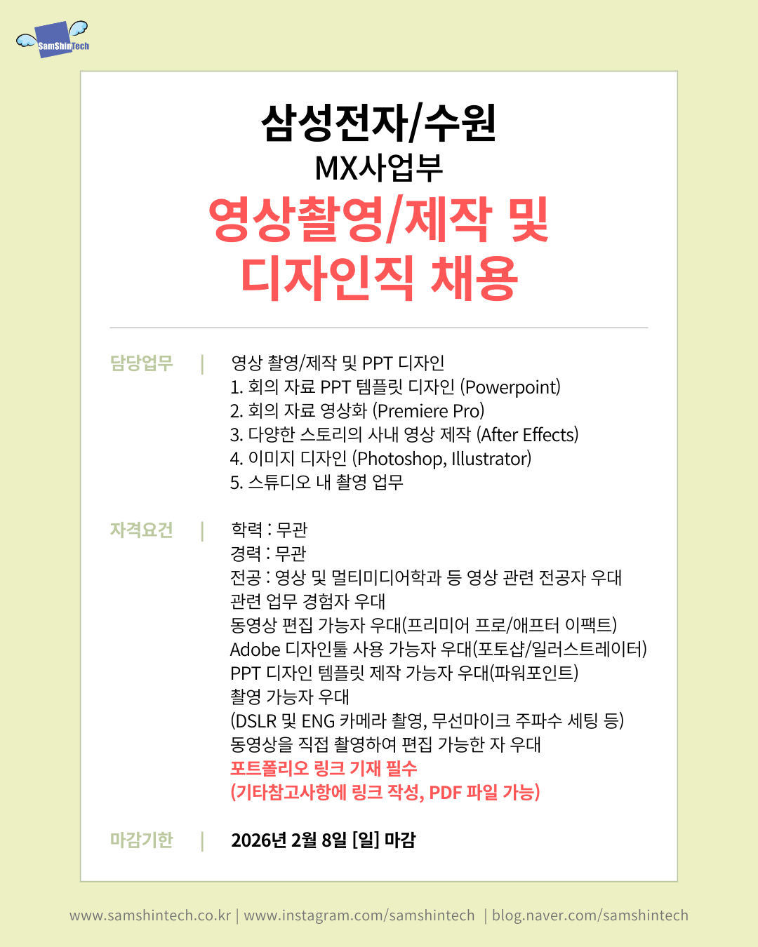 1770170541903 (1).png