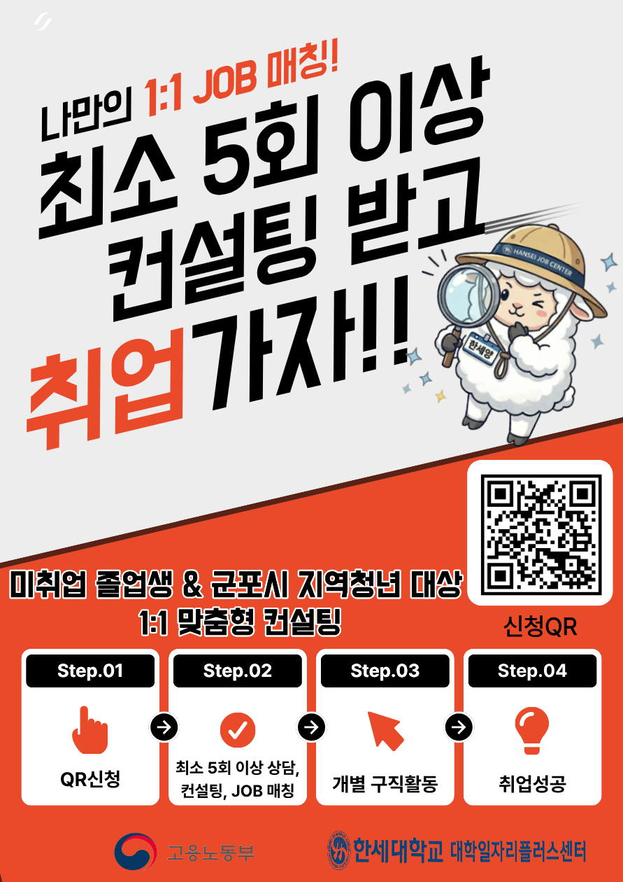 KakaoTalk_20260512_100408609.png