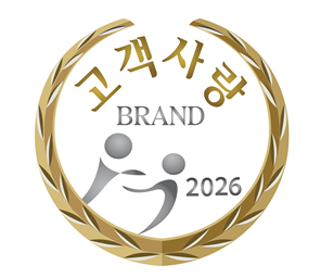 161_260520 안산대학교, ‘2026 고객사랑 브랜드대상’ 지역상생 부문 수상.png