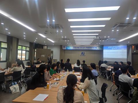 안산대학교 대학일자리플러스센터, 진로취업 지도교수 역량강화 워크숍 성료