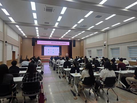 안산대학교 대학일자리플러스센터, ‘안산시 청년인턴 취업특강’ 개최