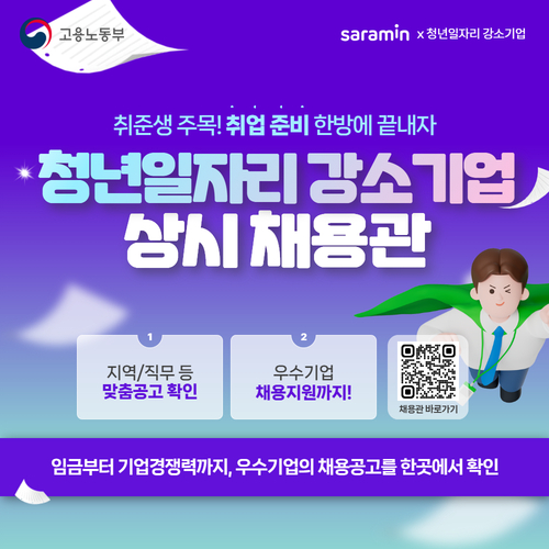 배너4.jpg